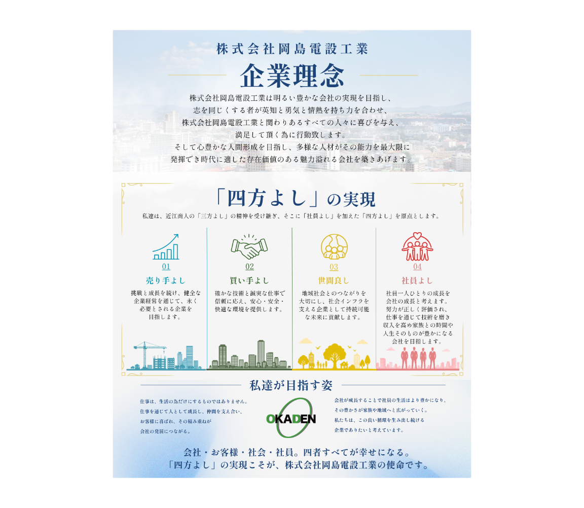 名称未設定のデザイン (3)